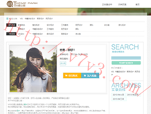 澳门正版金牛版金牛8