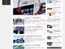 word文档手机版怎么发给别人